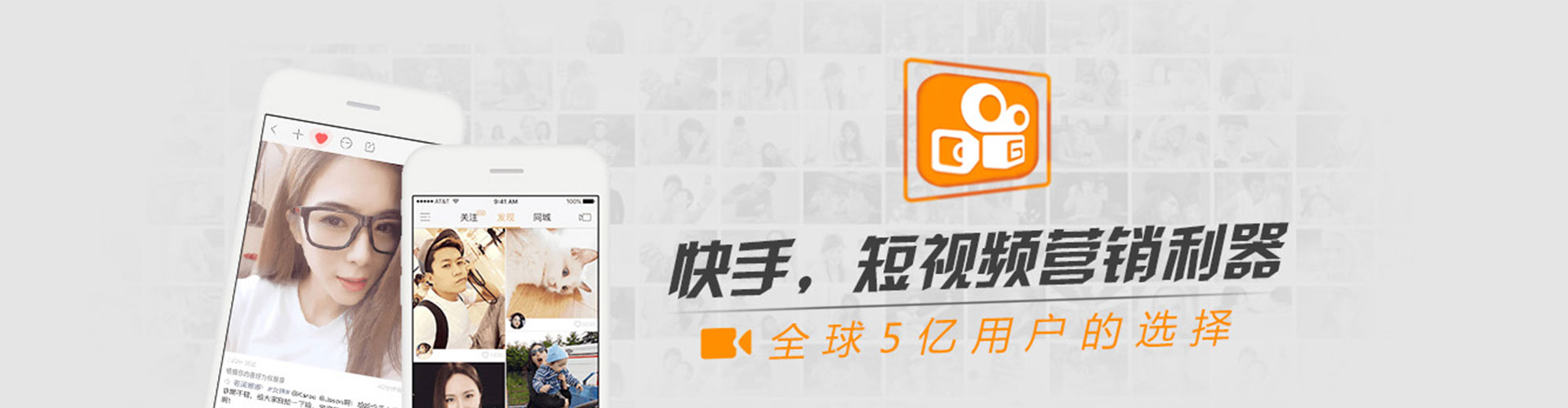 浮梁百度网络推广